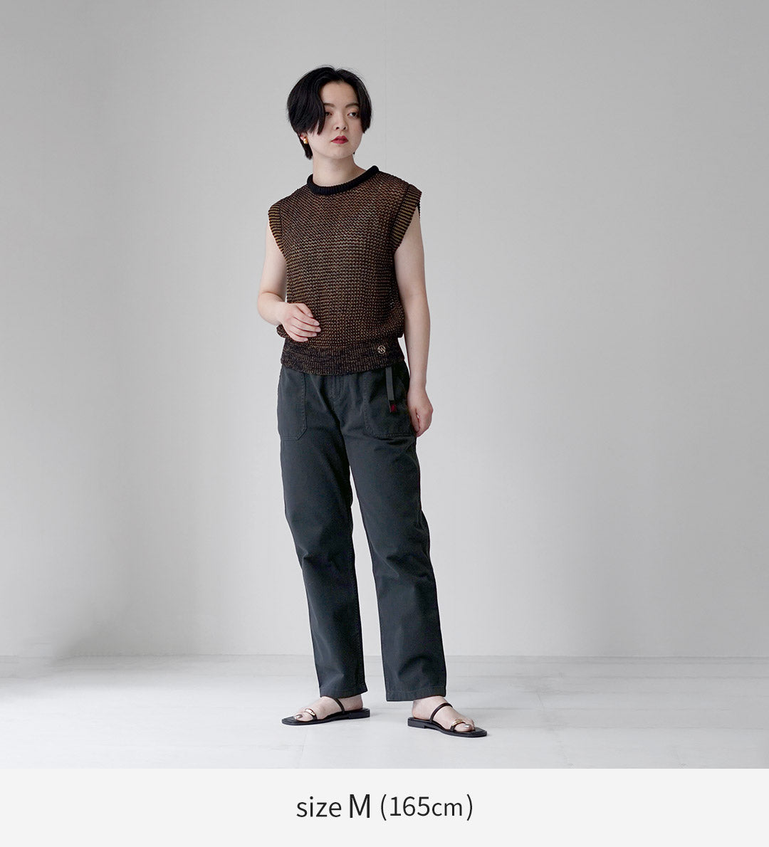 GRAMICCI（グラミチ）