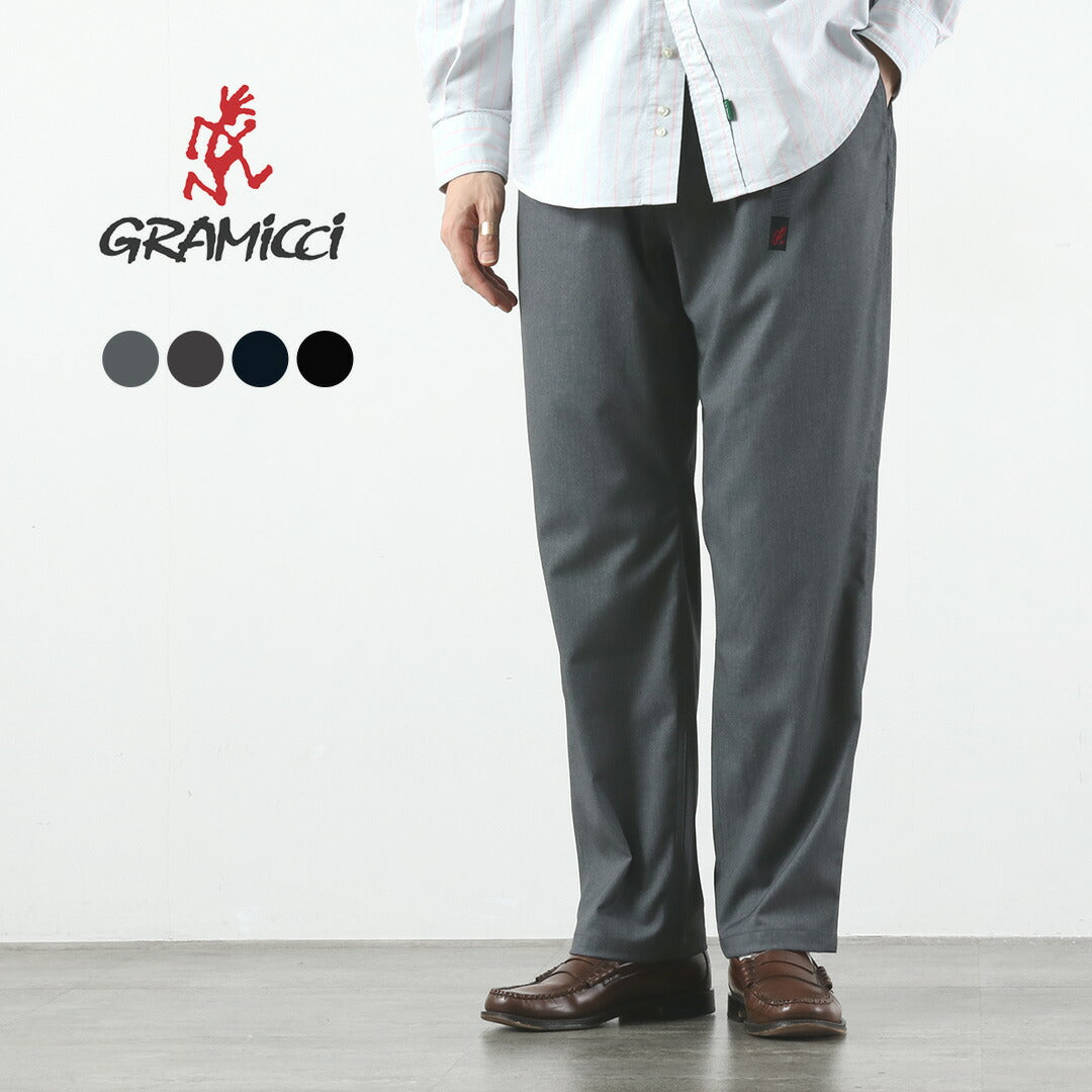 GRAMICCI（グラミチ） 日本限定 ギャバジン イージーテーパードパンツ
