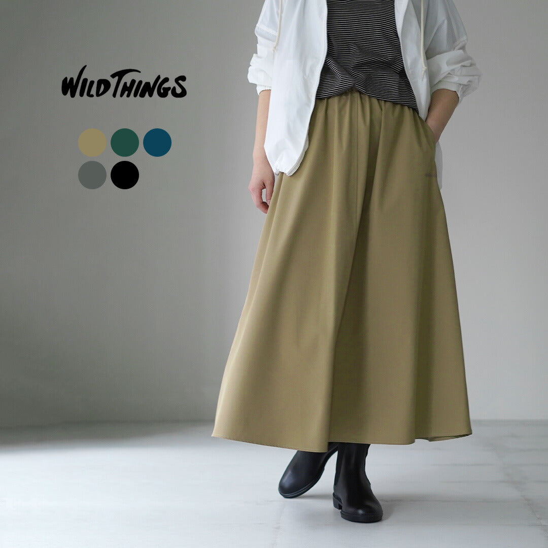 WILDTHINGS（ワイルドシングス）
