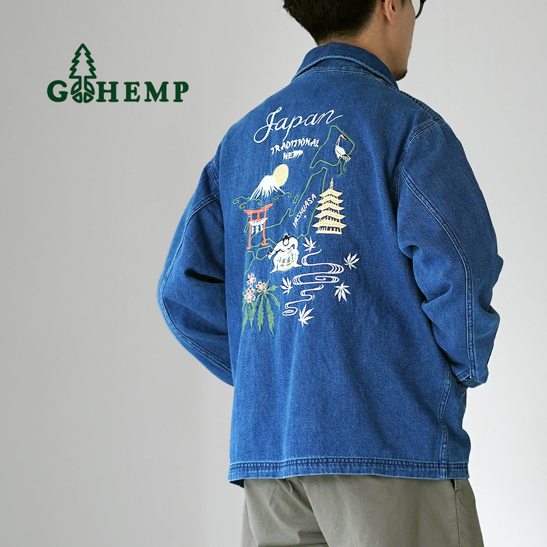 GOHEMP（ゴーヘンプ） ジャパジャン デニムジャケット