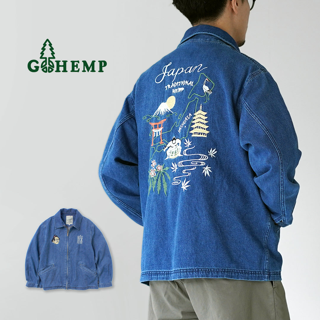 GOHEMP（ゴーヘンプ） ジャパジャン / デニムジャケット ベトジャン