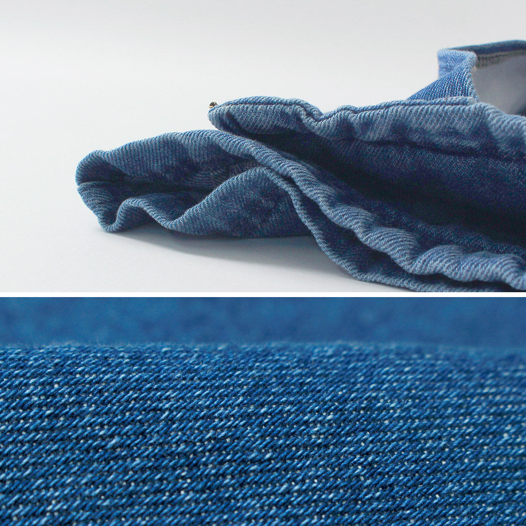 GOHEMP（ゴーヘンプ）