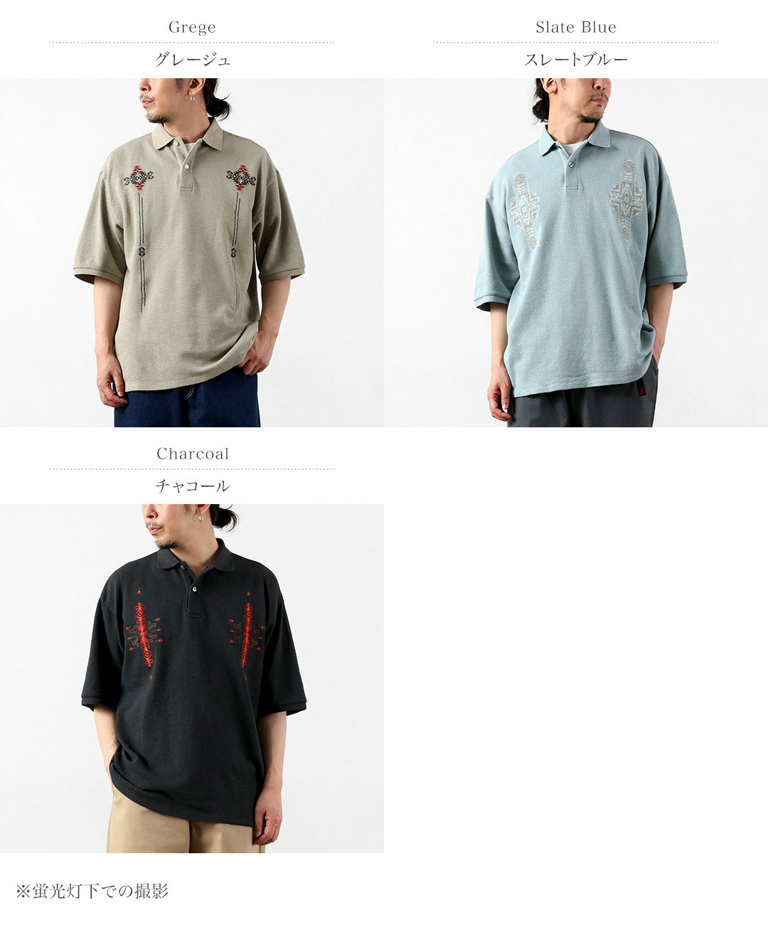 PENDLETON（ペンドルトン）