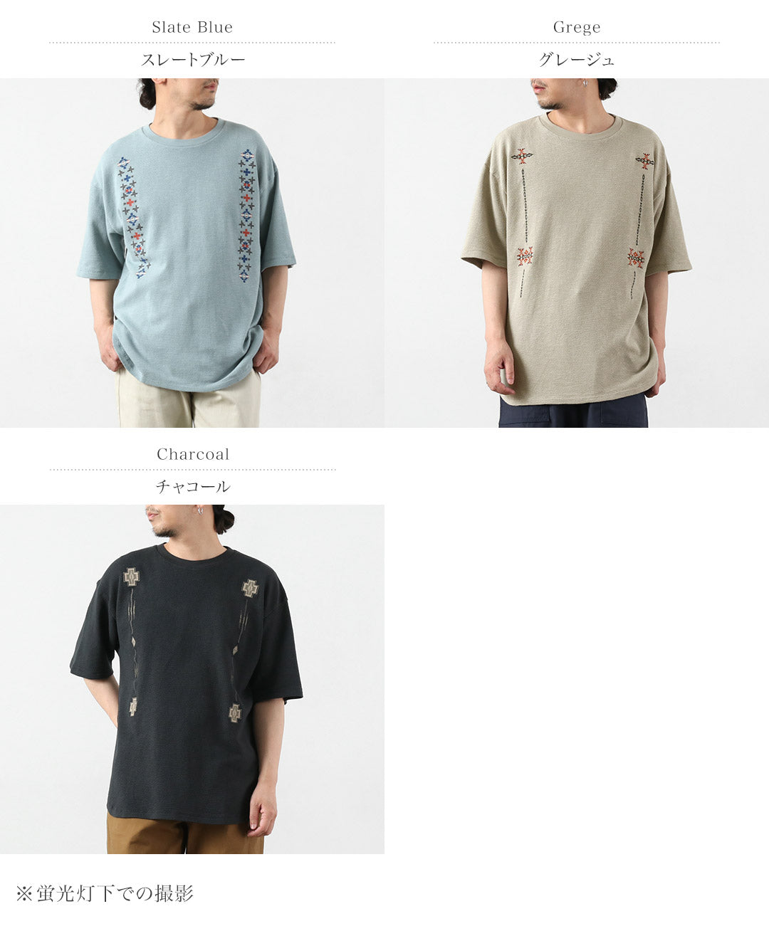 PENDLETON（ペンドルトン） 鬼カノコ 刺繍Tシャツ / メンズ 半袖
