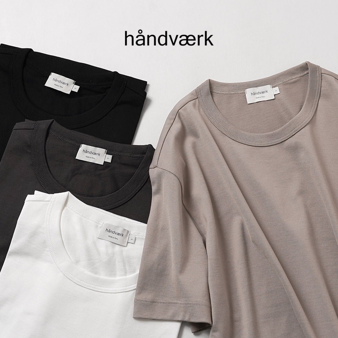 HANDVAERK（ハンドバーク）