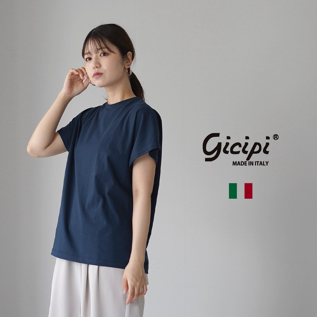 GICIPI（ジチピ）