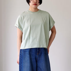 lightgreen / S