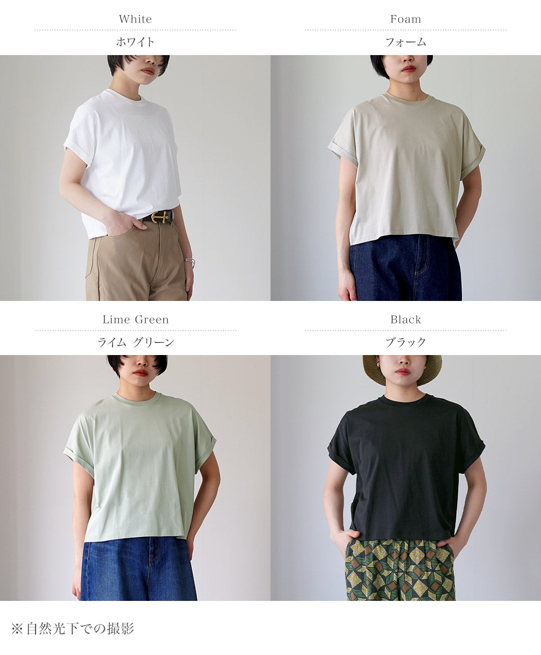 HANDVAERK（ハンドバーク） 60/2クルーネック ワイドTシャツ