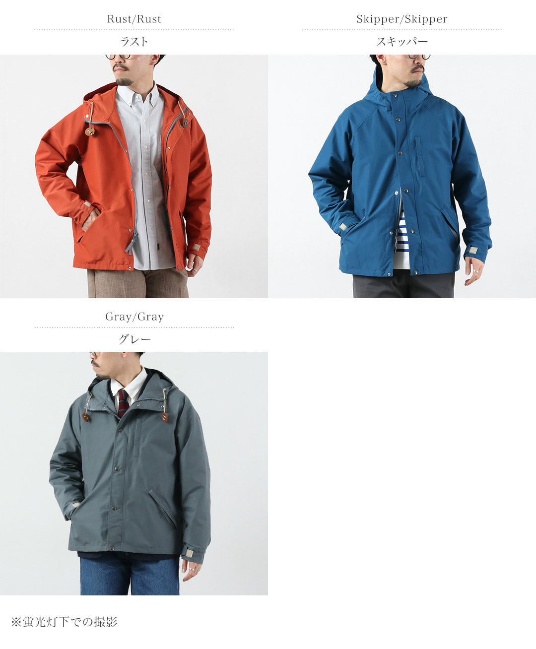 SIERRA DESIGNS（シェラデザインズ） オリジナル ショートパーカー 60/40クロス ジャケット 日本製