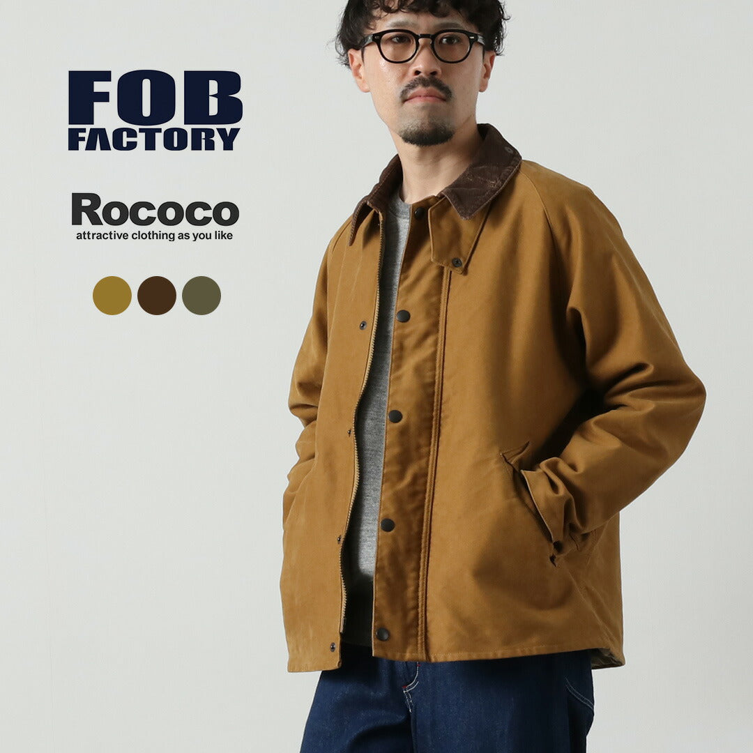 FOBFACTORY（FOBファクトリー）