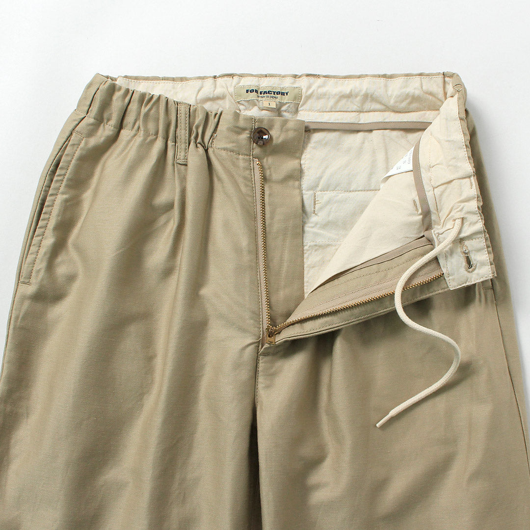 FOBFACTORY（FOBファクトリー）