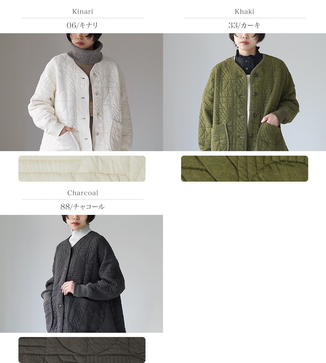 TUMUGU（ツムグ）