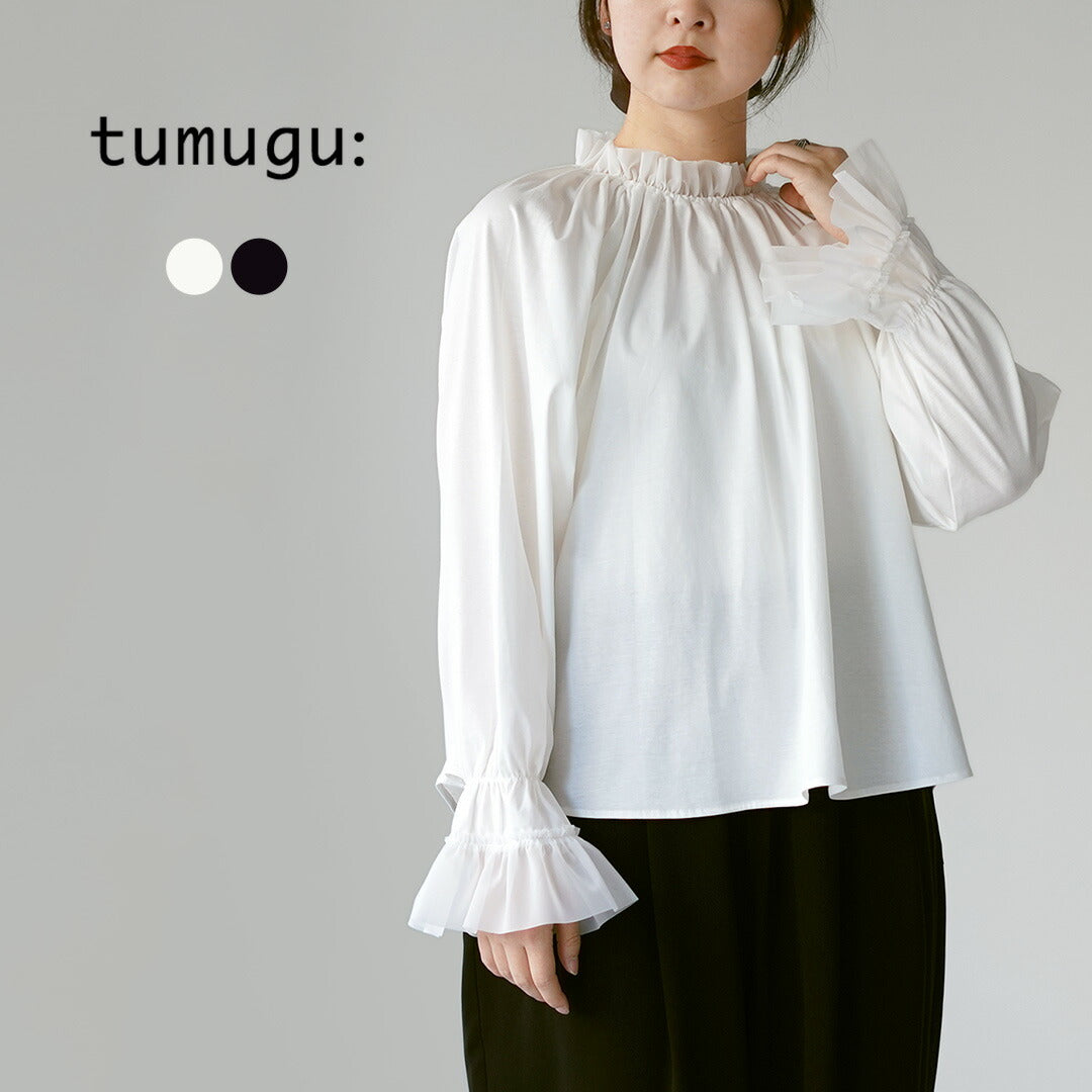 TUMUGU（ツムグ）
