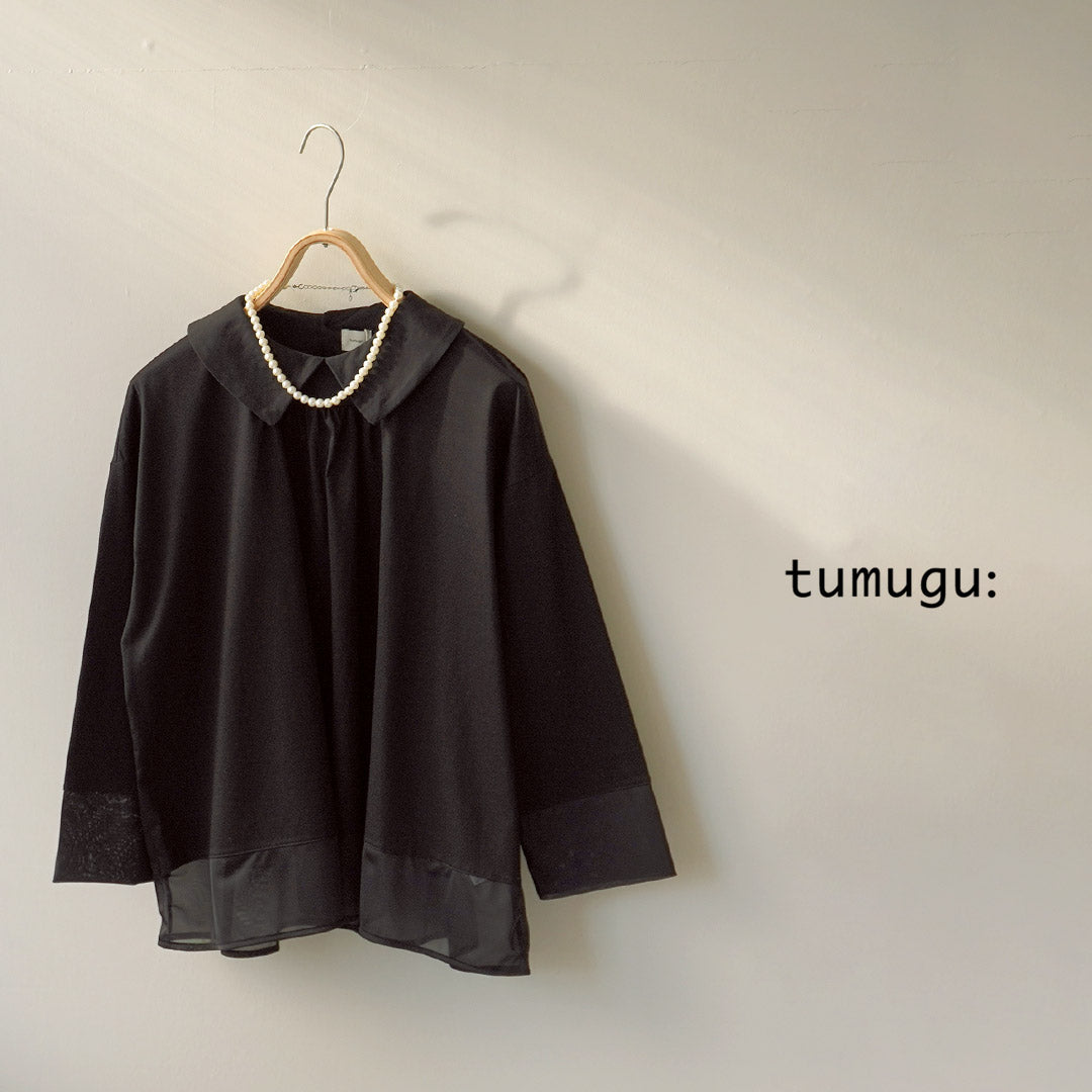TUMUGU（ツムグ）