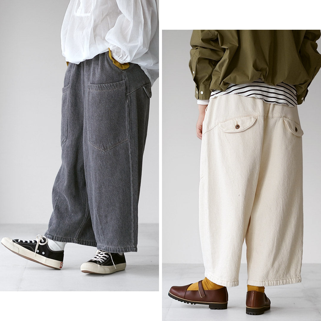 TUMUGU（ツムグ） スラブヤーンデニム 8分丈パンツ / レディース
