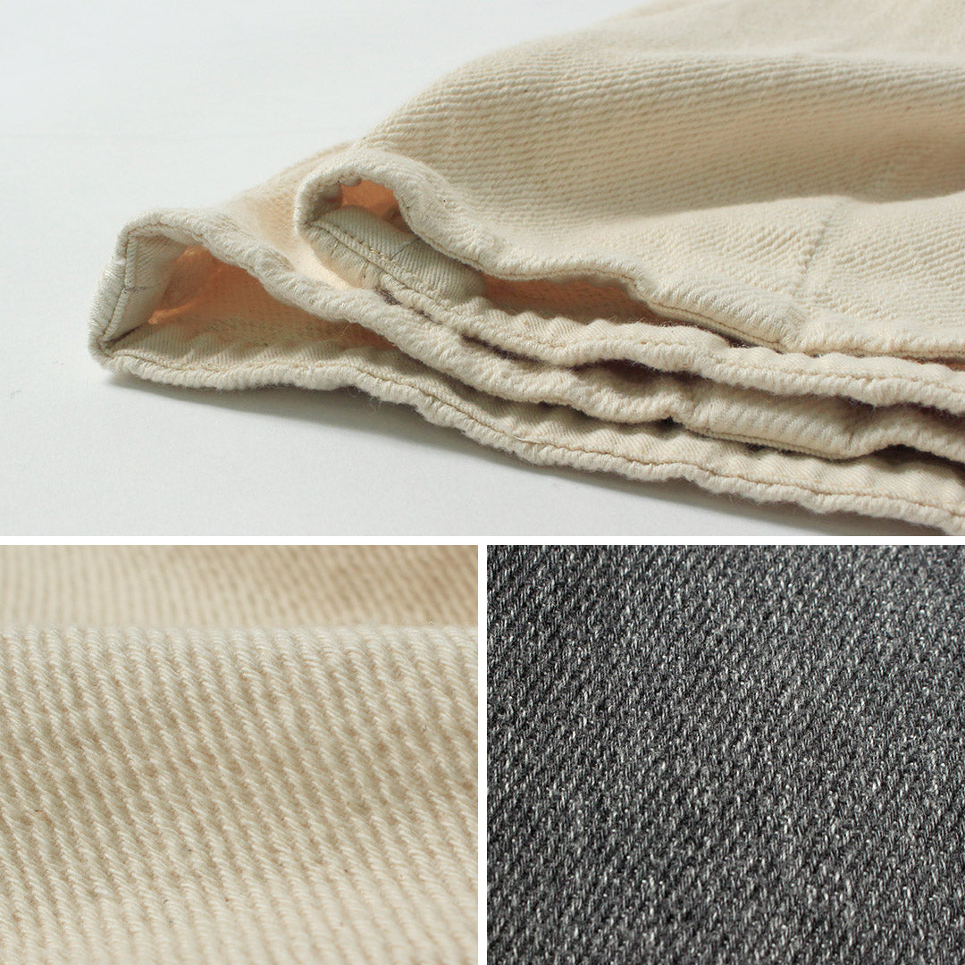 TUMUGU（ツムグ）