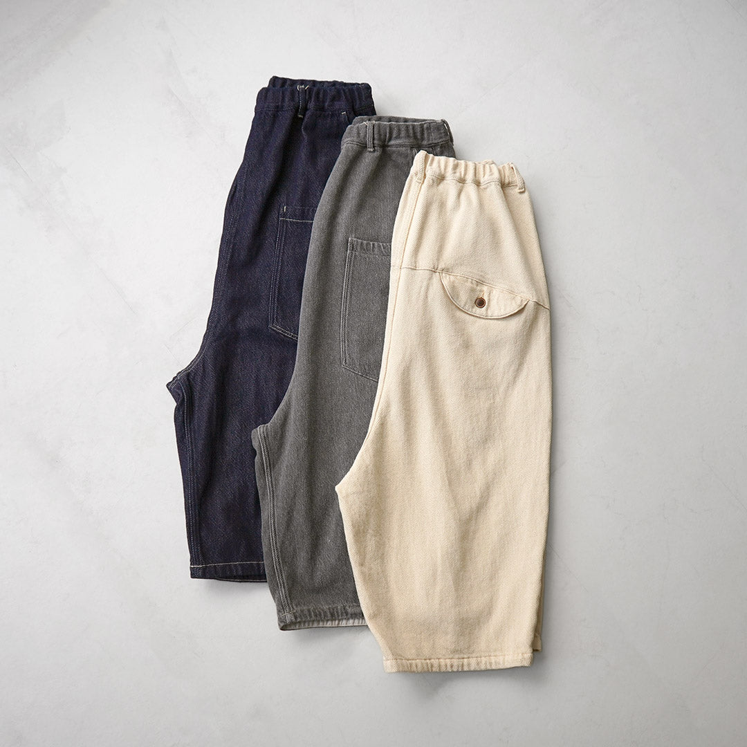 TUMUGU（ツムグ）