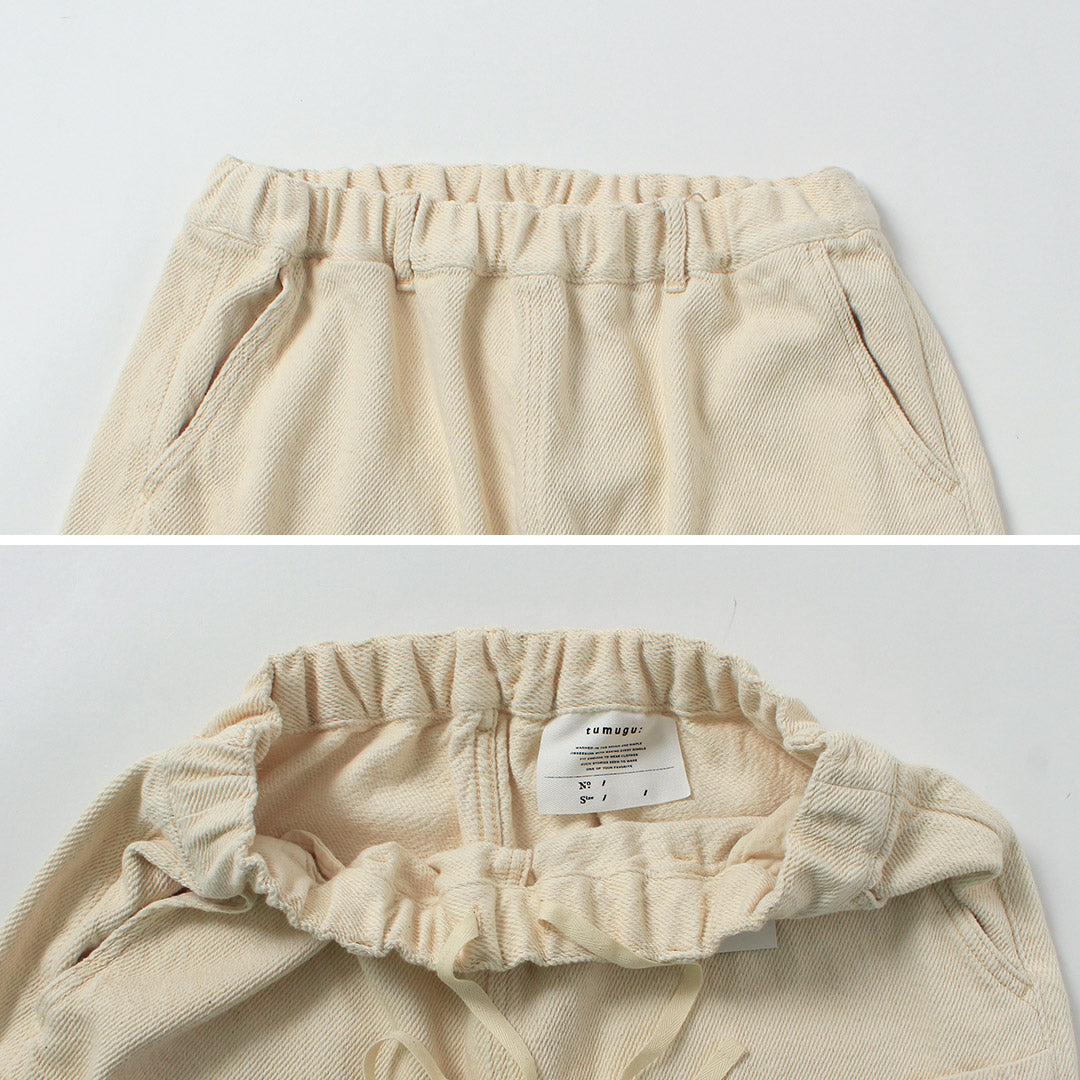 TUMUGU（ツムグ）