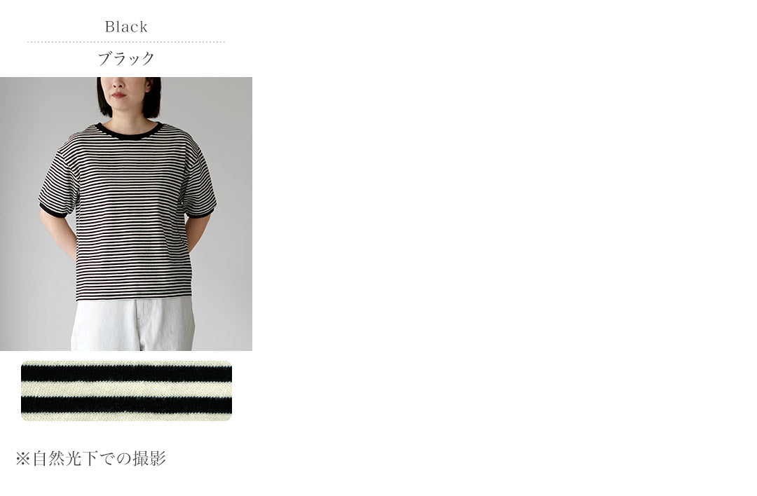 STAR STRIPE（スターストライプ） ボーダー リンガー Tシャツ