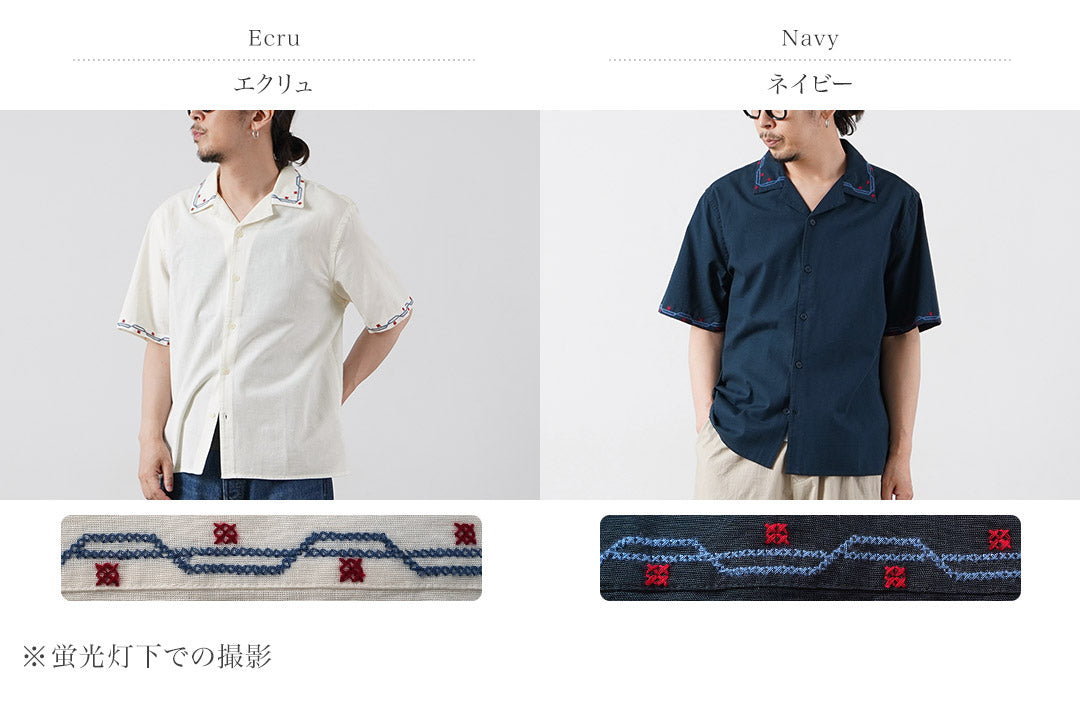 WAX LONDON（ワックスロンドン） ディドコット ショートスリーブシャツ 刺繍
