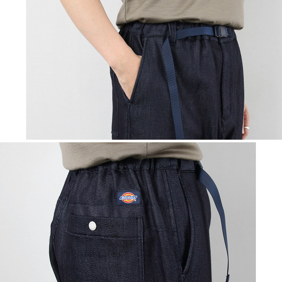 White Mountaineering ホワイト テーパード 1タックパンツ WhiteMountaineering 1 TUCK WIDE TAPERED PANTS CHARCOAL WM2373406