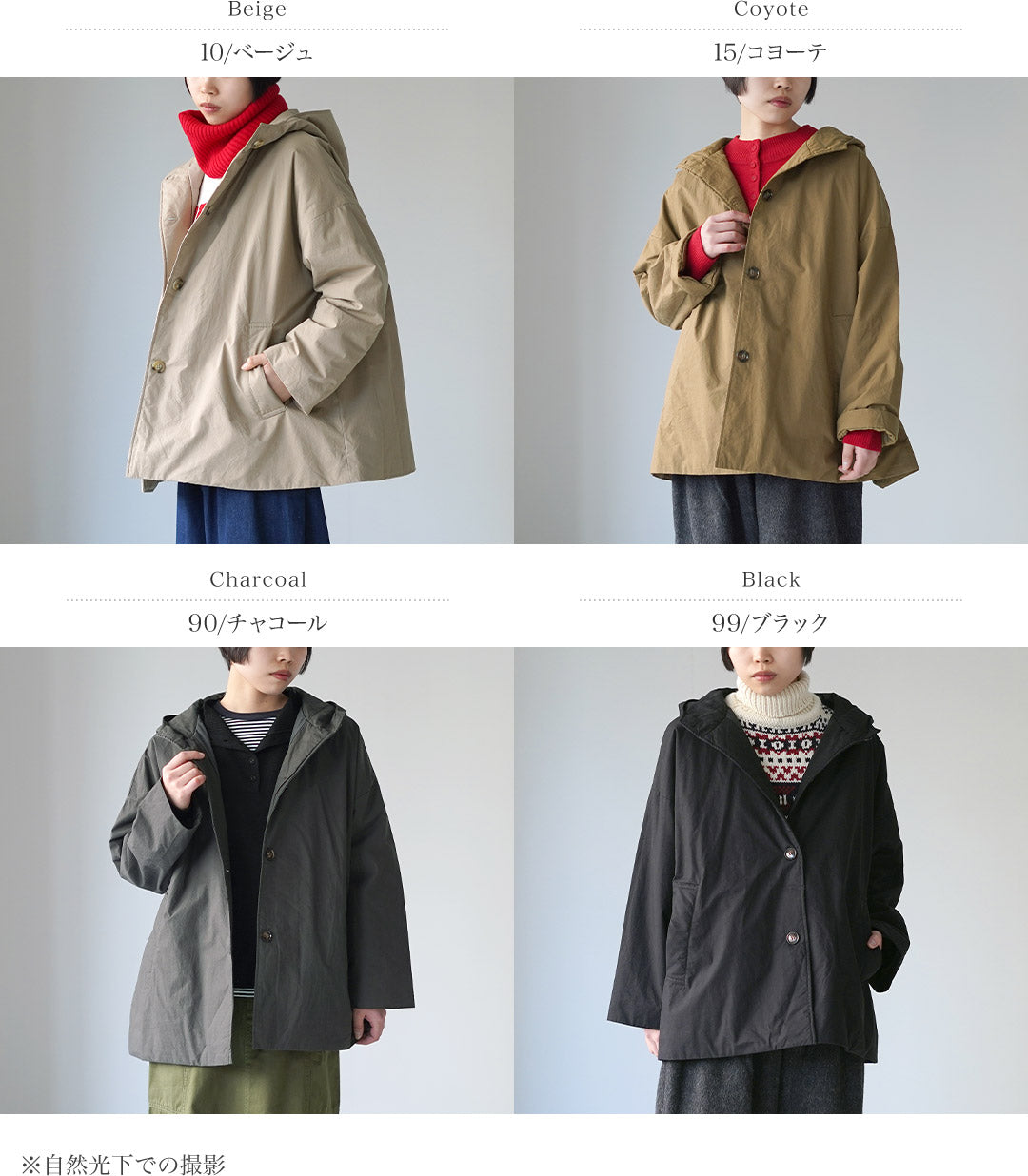 MAOMADE（マオメイド）