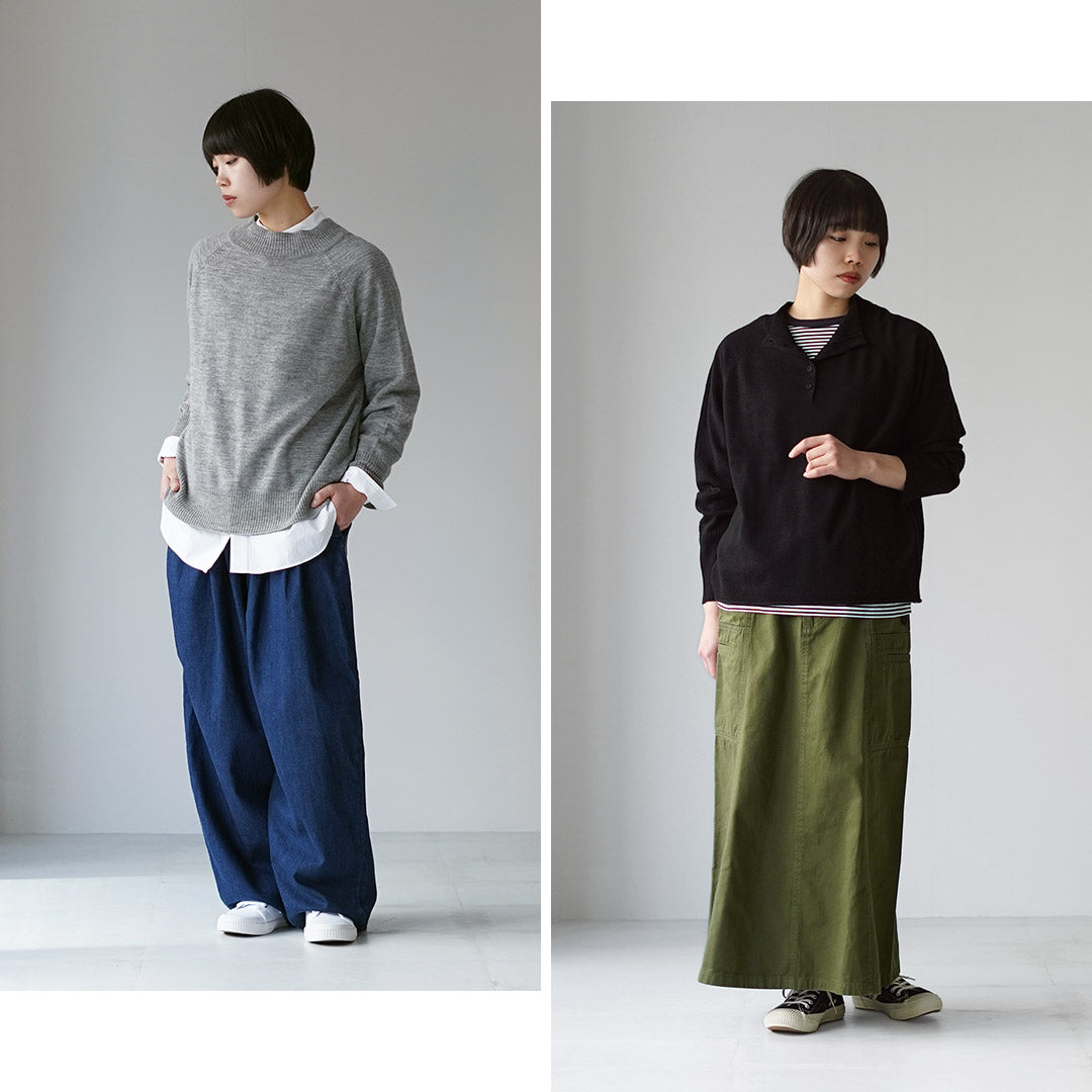 MAOMADE（マオメイド）