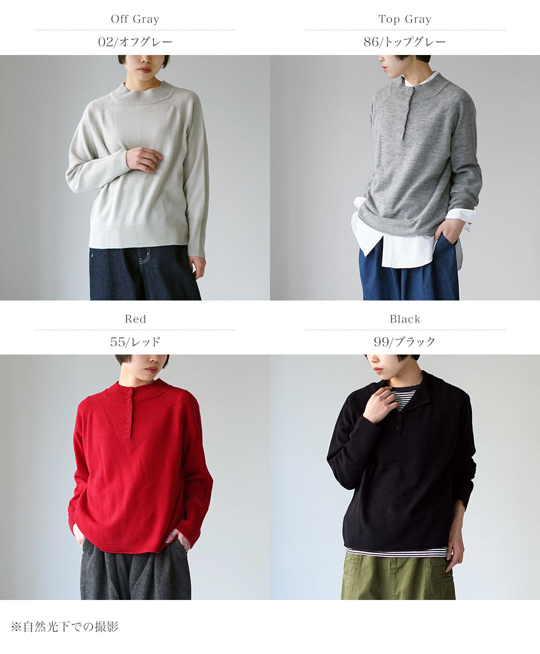 MAOMADE（マオメイド）