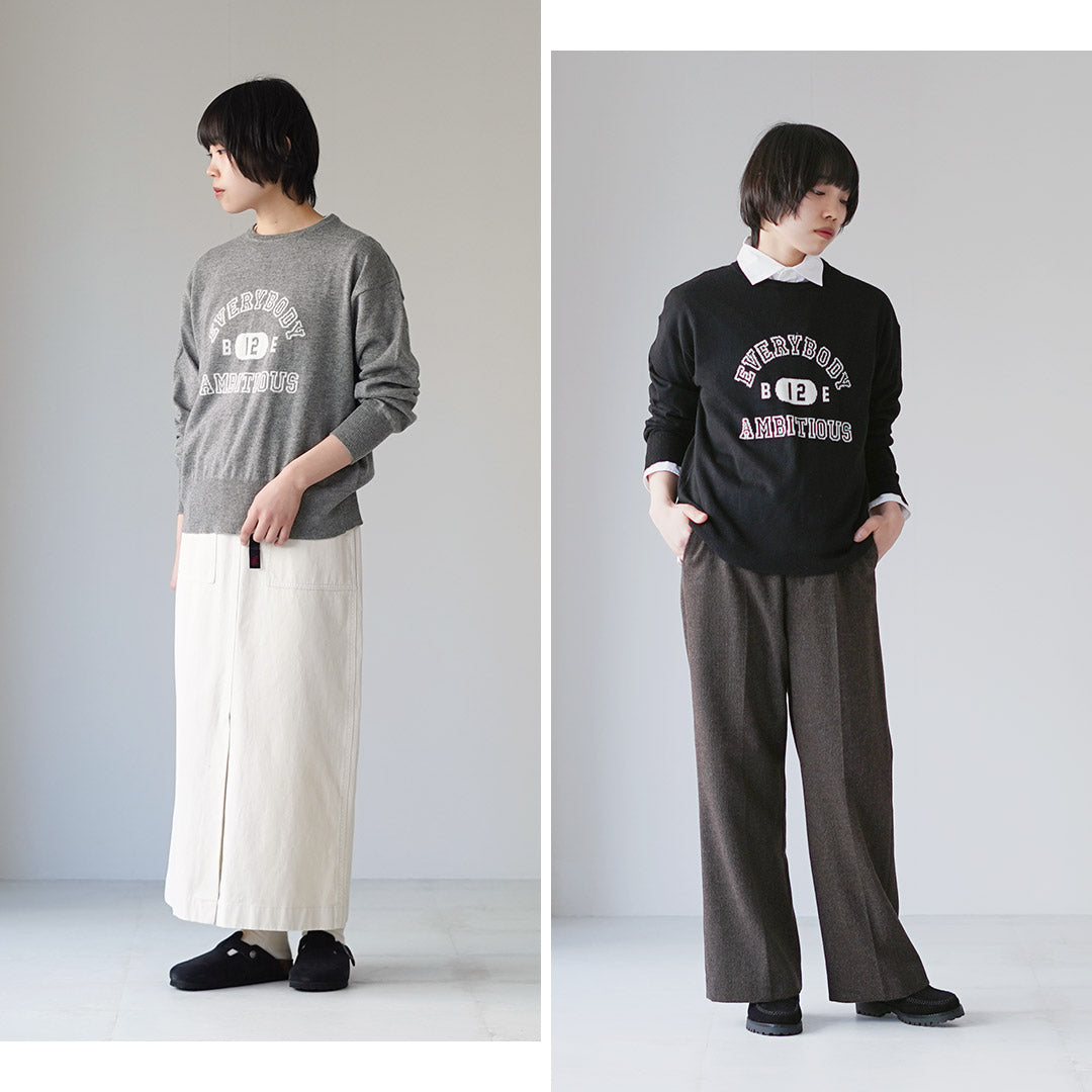 MAOMADE（マオメイド）