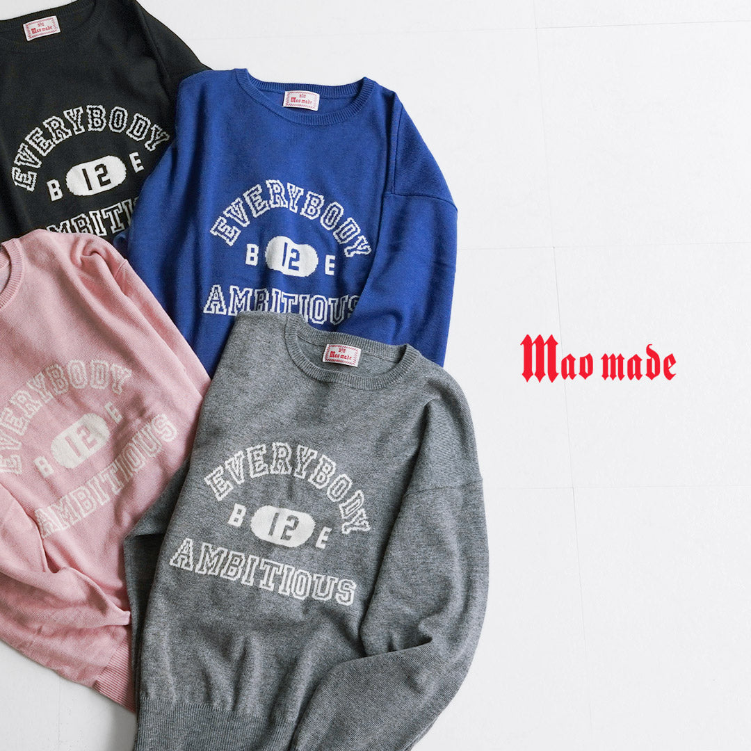 MAOMADE（マオメイド）