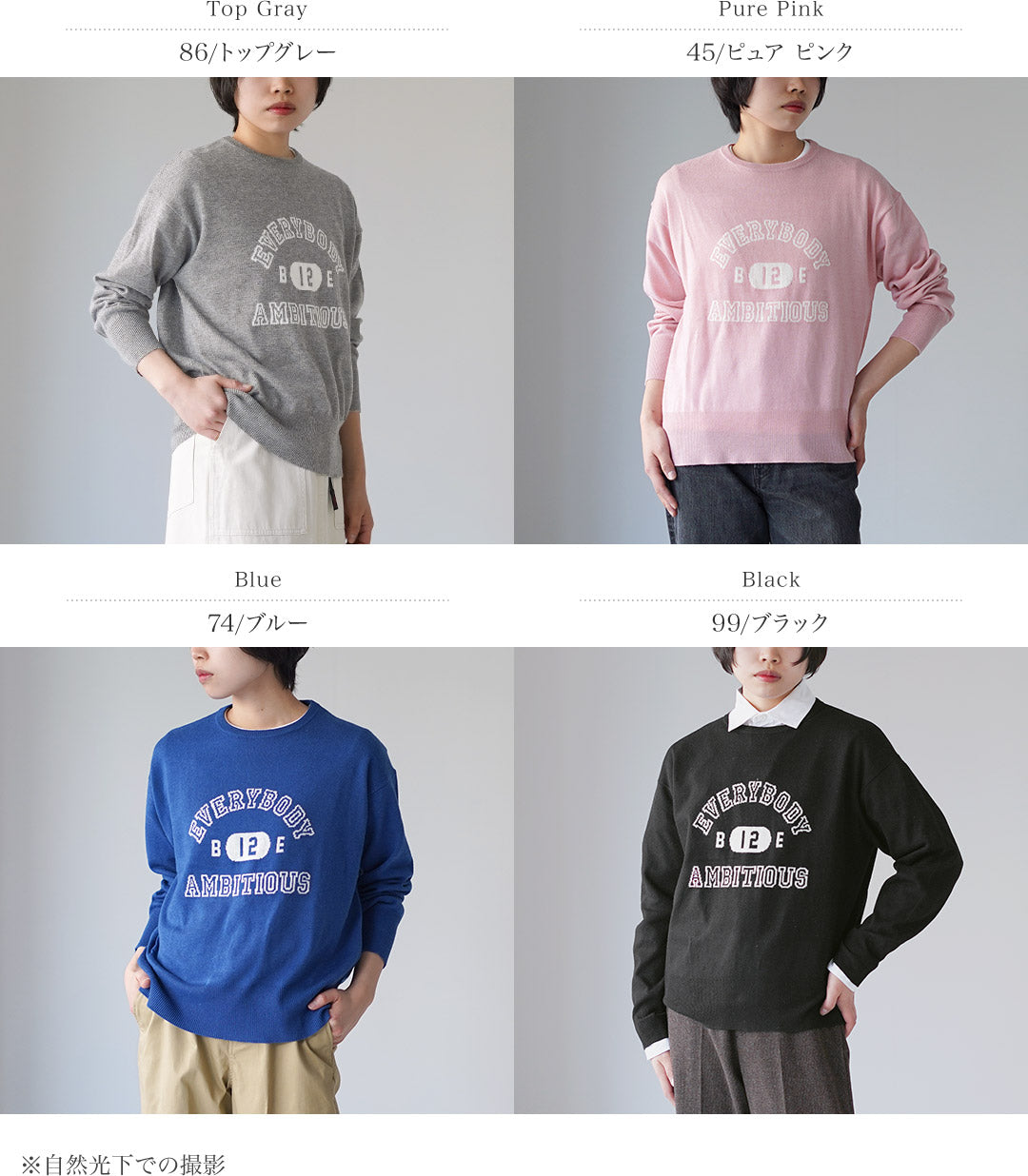 MAOMADE（マオメイド）