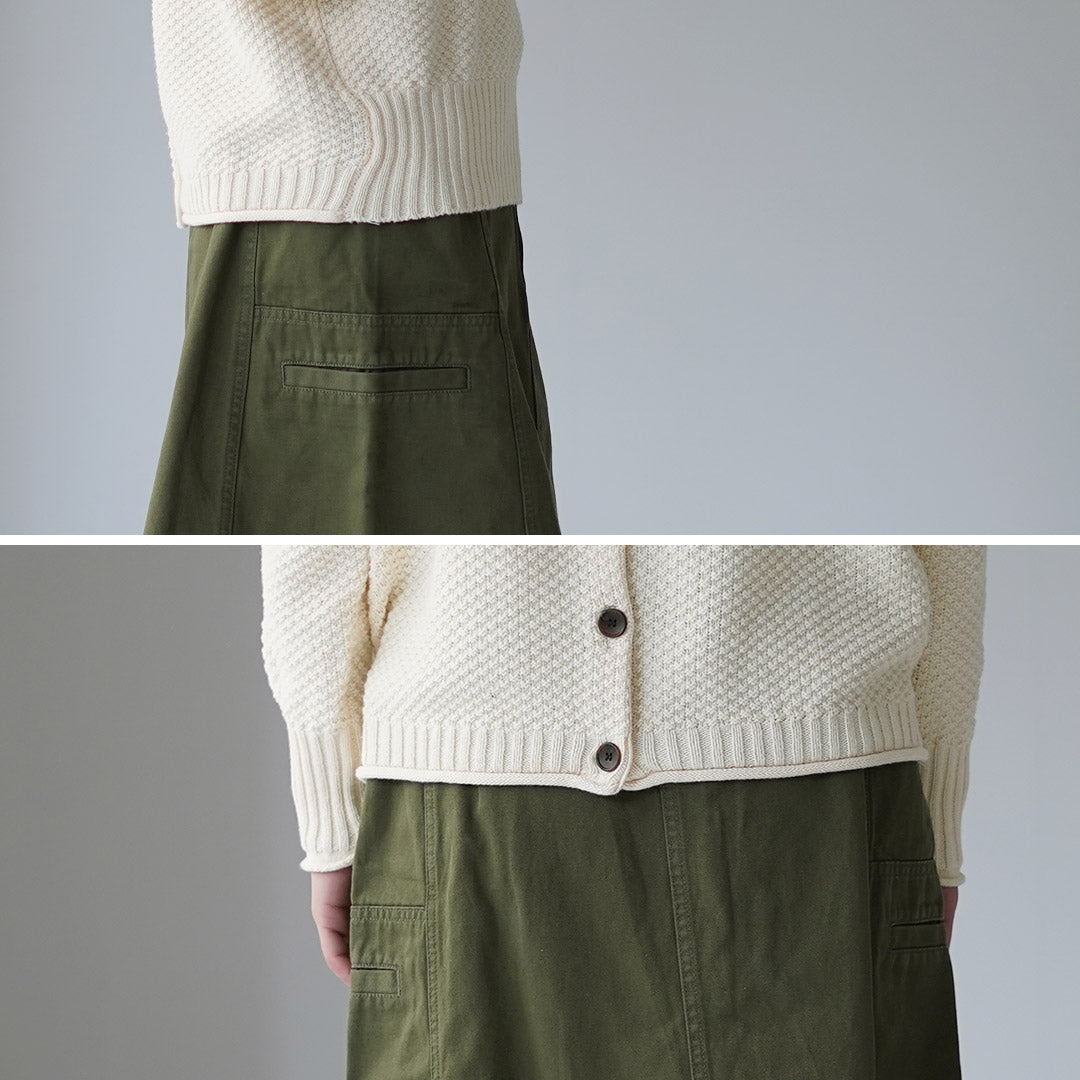 MAOMADE（マオメイド）