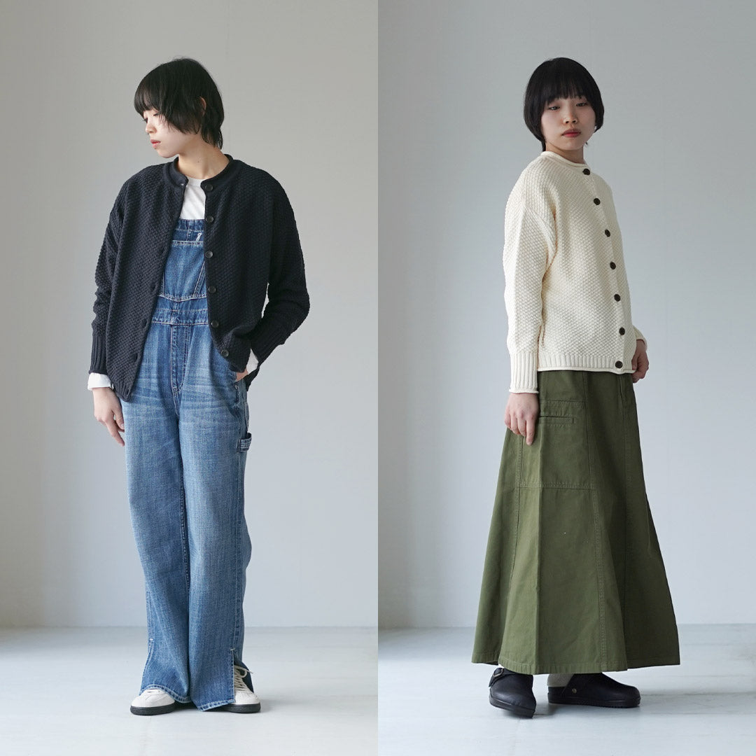 MAOMADE（マオメイド）