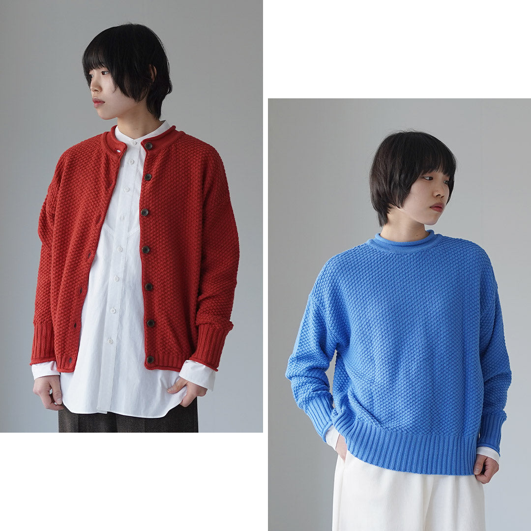 MAOMADE（マオメイド）