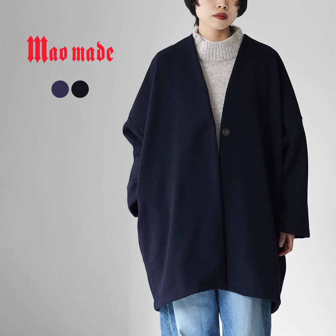 MAO MADE（マオメイド） パイルモッサー オーバーサイズ コクーンコート