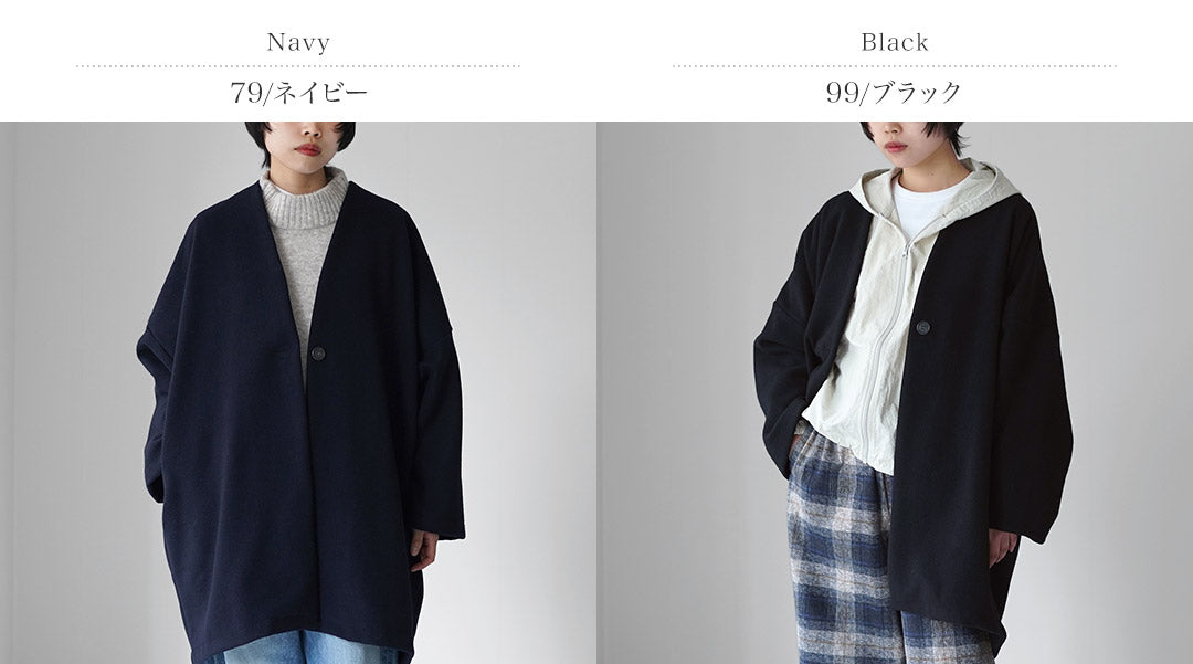 MAOMADE（マオメイド）