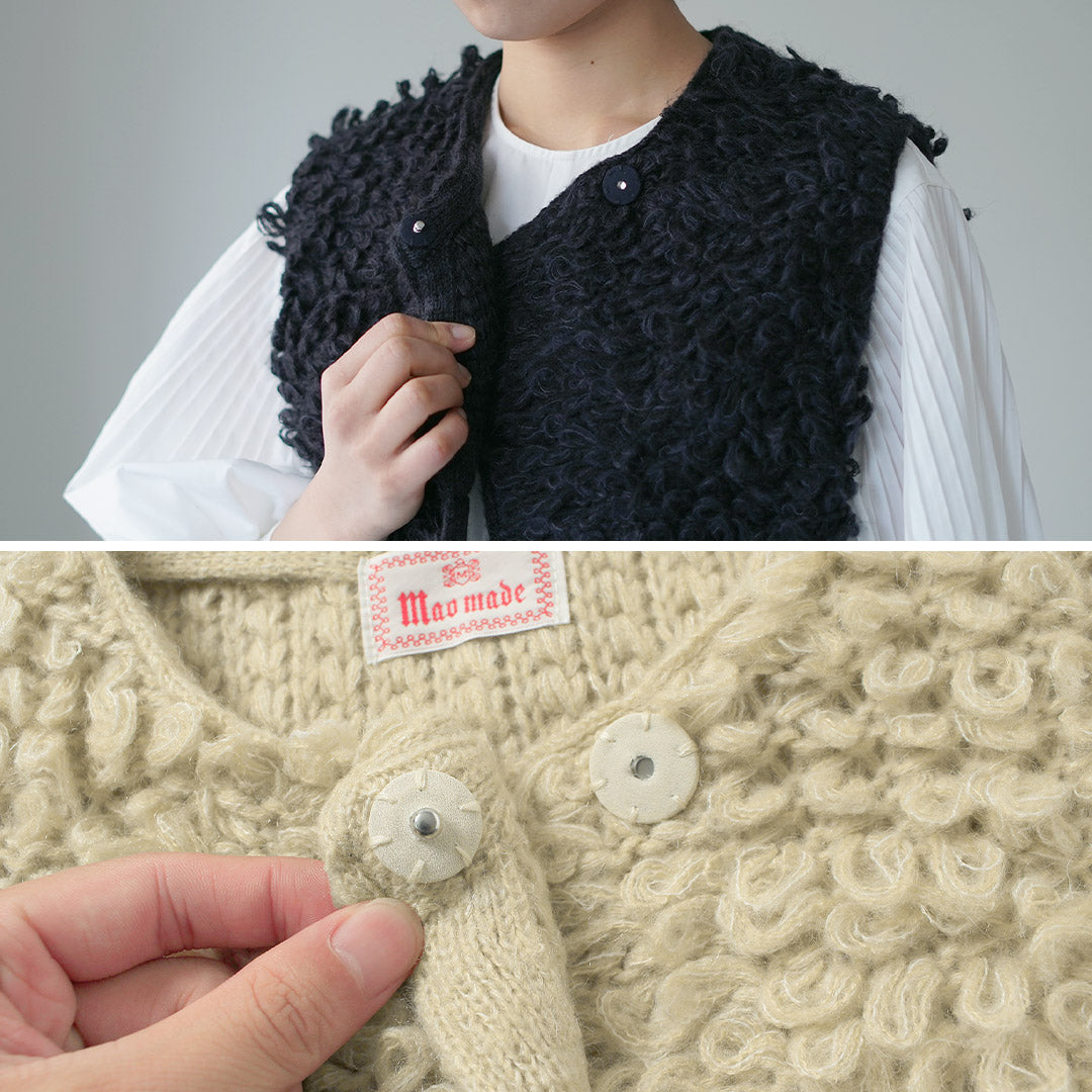 MAOMADE（マオメイド）