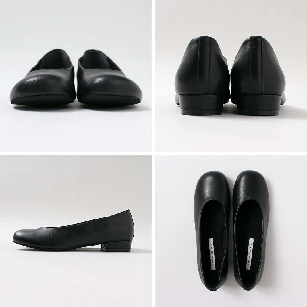 ATELIERBRUGGE（アトリエブルージュ）