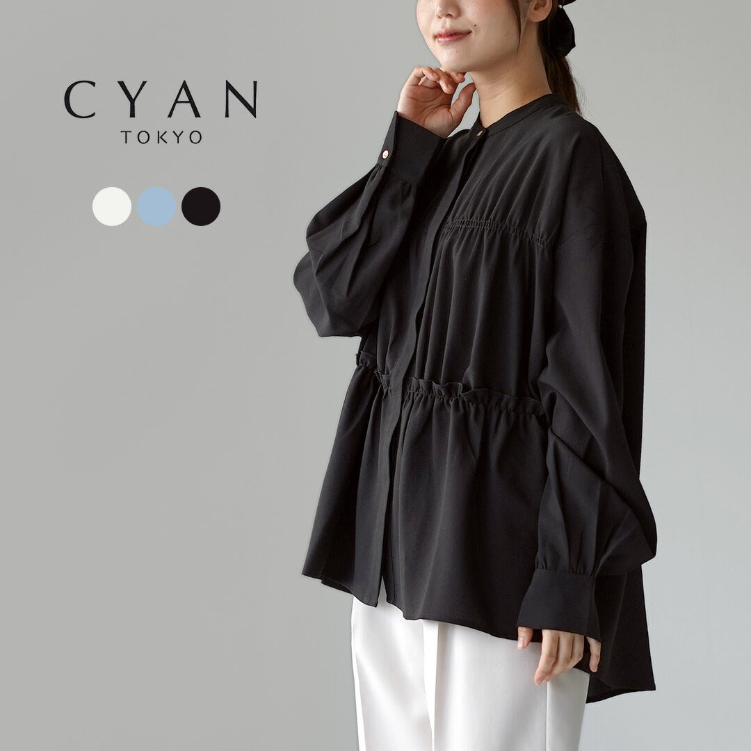 CYANTOKYO（シアントーキョー）