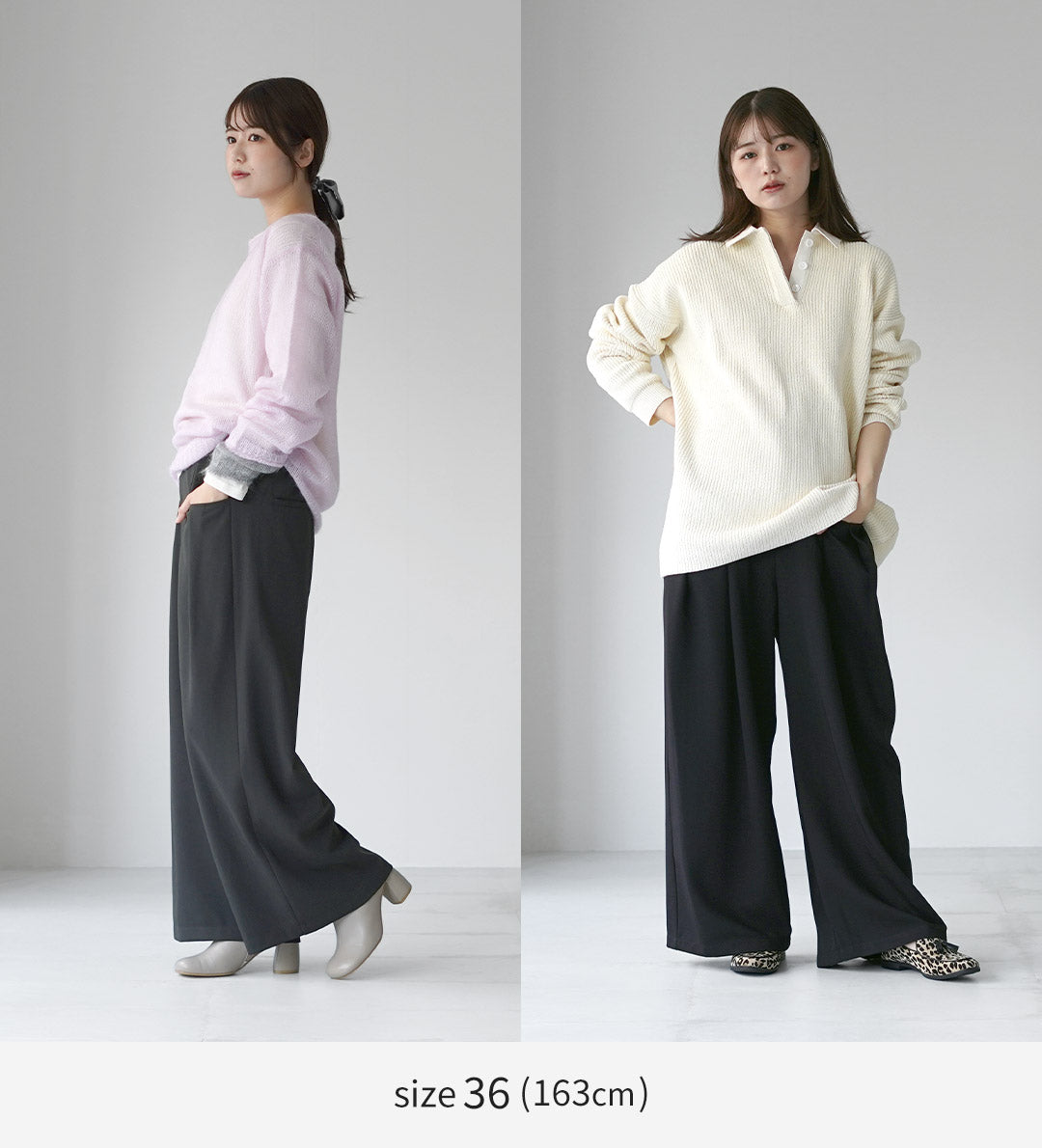 CYAN TOKYO（シアン トーキョー） Wタック ストレッチワイド パンツ