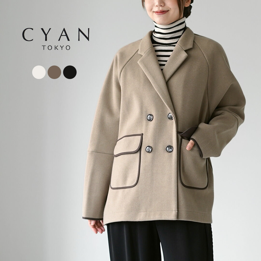 CYANTOKYO（シアントーキョー）