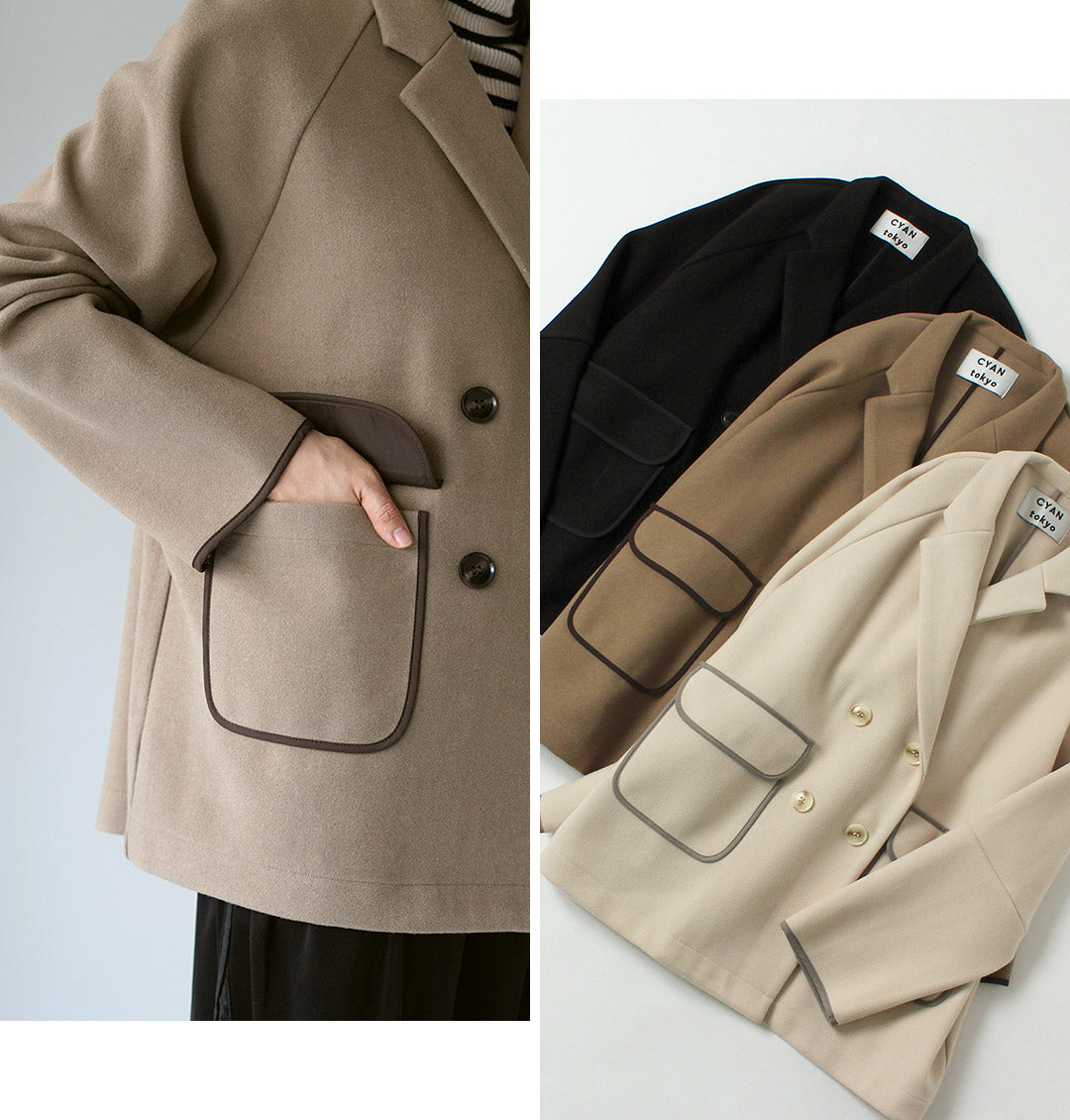 CYANTOKYO（シアントーキョー）