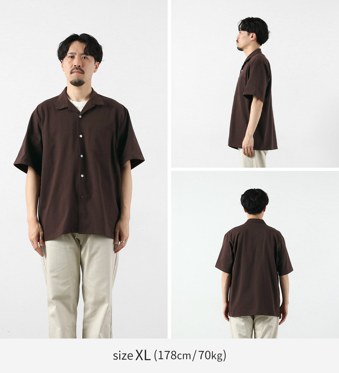 HEALTHKNIT（ヘルスニット）×RAG 別注 半袖 オープンカラーシャツ