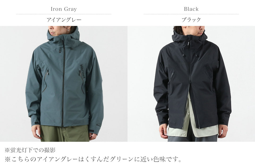 MARMOT（マーモット） ゴアテックス フレイジャケット シェル