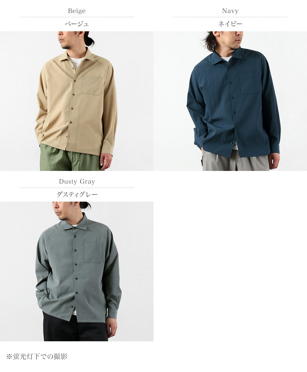 MARMOT（マーモット）