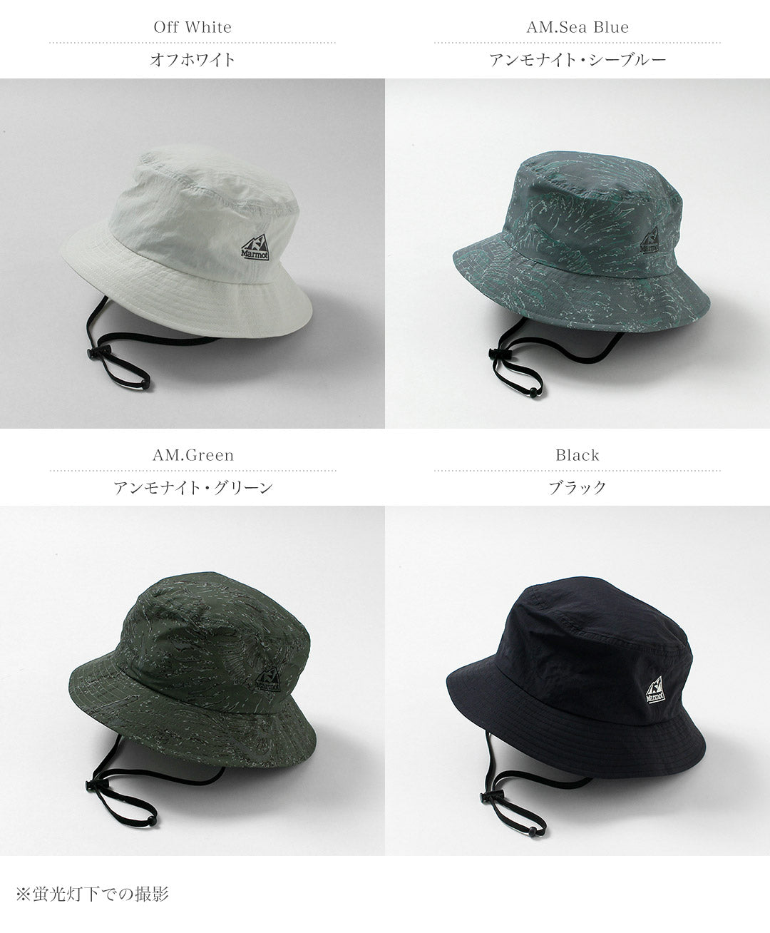 MARMOT（マーモット） ギルド バケットハット