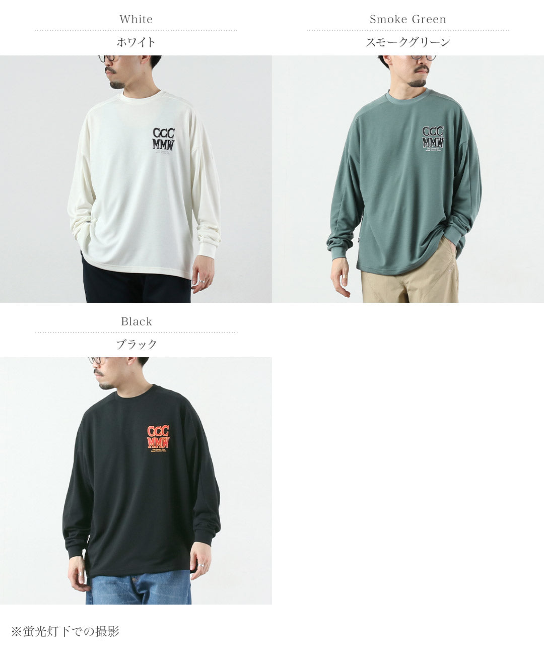 MARMOT（マーモット） MMWCCC フィールアップ ロングスリーブTシャツ