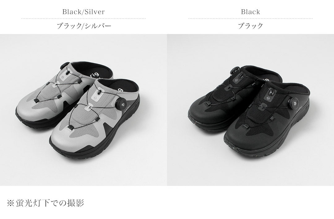 RIGFOOTWEAR（リグフットウエア）
