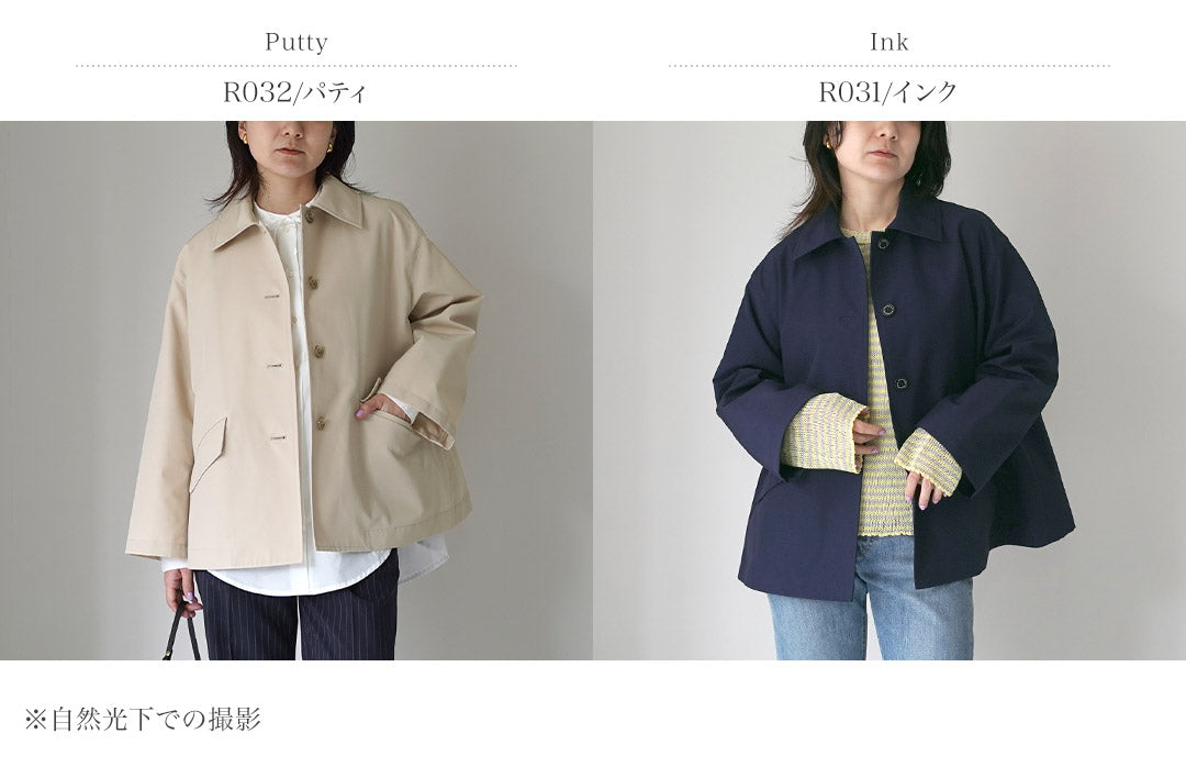 TRADITIONALWEATHERWEAR（トラディショナルウェザーウェア）