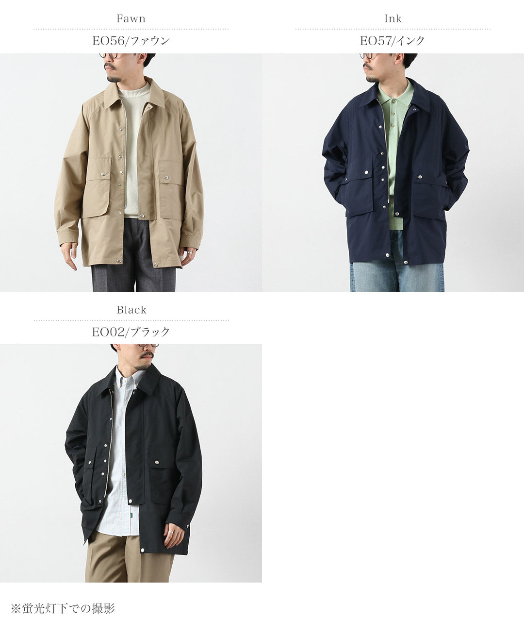 TRADITIONAL WEATHERWEAR（トラディショナル ウェザーウェア